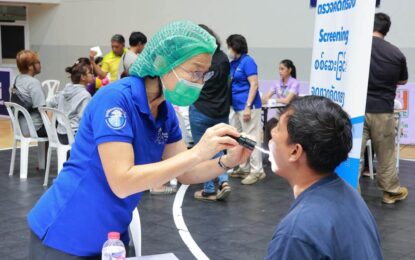 “ยิ้มได้ไม่ต้องจ่าย!” นครภูเก็ตจับมือ Smiles for Everyone เปิดทันตกรรมฟรี ช่วยประชาชน-แรงงานข้ามชาติ-ผู้ขาดโอกาส