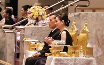 พระบาทสมเด็จพระเจ้าอยู่หัว และสมเด็จพระนางเจ้า ฯ พระบรมราชินี เสด็จพระราชดำเนินโดยรถยนต์พระที่นั่ง ไปทอดพระเนตรการแสดงบัลเลต์ เรื่อง “โรมิโอ แอนด์ จูเลียต” โดยคณะโรงละครบอลชอยแห่งเบลารุส (Bolshoi Theatre of Belarus) คณะบัลเลต์แห่งชาติของสาธารณรัฐเบลารุส เนื่องในโอกาสมหามงคลเฉลิมพระชนมพรรษา ๔ รอบ สมเด็จพระนางเจ้า ฯ พระบรมราชินี ในมหกรรมศิลปะการแสดงและดนตรีนานาชาติ กรุงเทพ ฯ ครั้งที่ ๒๘ ณ หอประชุมใหญ่ ศูนย์วัฒนธรรมแห่งประเทศไทย เขตห้วยขวาง กรุงเทพมหานคร