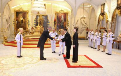 พระบาทสมเด็จพระเจ้าอยู่หัว และสมเด็จพระนางเจ้า ฯ พระบรมราชินี เสด็จออก ณ พระที่นั่งอัมพรสถาน พระราชวังดุสิต พระราชทานพระบรมราชวโรกาสให้ นายญิอาด ฟุอาด มะบรูก อัลเกดเราะฮ์ (Mr. Jehad Fouad Mabrouk Alqedra) ซึ่งมีถิ่นพำนักอยู่ที่กรุงกัวลาลัมเปอร์ มาเลเซีย เฝ้าทูลละอองธุลีพระบาท ถวายอักษรสาส์นตราตั้ง เป็นเอกอัครราชทูตวิสามัญผู้มีอำนาจเต็มแห่งรัฐปาเลสไตน์ประจำประเทศไทย