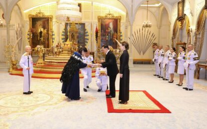 พระบาทสมเด็จพระเจ้าอยู่หัว และสมเด็จพระนางเจ้า ฯ พระบรมราชินี เสด็จออก ณ พระที่นั่งอัมพรสถาน พระราชวังดุสิต พระราชทานพระบรมราชวโรกาสให้ นางเรย์ลีน ซีอาลี ทากาลอ ลูฟาลานี (Mrs. Raylene Siale Tagaloa Liufalani) ซึ่งมีถิ่นพำนักอยู่ที่กรุงเทพมหานคร เฝ้าทูลละอองธุลีพระบาท ถวายอักษรสาส์นตราตั้ง เป็นเอกอัครราชทูตวิสามัญผู้มีอำนาจเต็มแห่งนิวซีแลนด์ประจำประเทศไทย