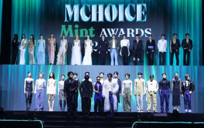 งานแห่งปี! Mchoice & Mint Awards 2026