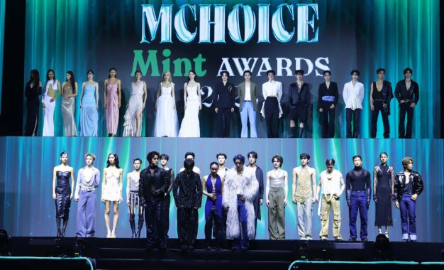 งานแห่งปี! Mchoice & Mint Awards 2026