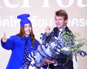 กรุงไทย-แอกซ่า เปิดตัว “Life Protect+ พลัสชีวิตให้พร้อม คุ้มครองสองเท่า” ผลิตภัณฑ์ประกันชีวิตเจ้าแรกในไทย ที่ให้ความคุ้มครองสูงถึงสองเท่าพร้อมดึง “ปาล์มมี่ อีฟ-ปานเจริญ” เป็นพรีเซนเตอร์สะท้อนเรื่องจริงคนวัย Prime Years