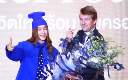 กรุงไทย-แอกซ่า เปิดตัว “Life Protect+ พลัสชีวิตให้พร้อม คุ้มครองสองเท่า” ผลิตภัณฑ์ประกันชีวิตเจ้าแรกในไทย ที่ให้ความคุ้มครองสูงถึงสองเท่าพร้อมดึง “ปาล์มมี่ อีฟ-ปานเจริญ” เป็นพรีเซนเตอร์สะท้อนเรื่องจริงคนวัย Prime Years
