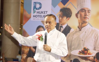 เรวัตฯ นายก อบจ.ภูเก็ต ร่วมแถลงข่าว “PHUKET HOTELIER CRAFT & SKILL EXHIBITION” ยกระดับคนโรงแรมสู่มาตรฐานสากล
