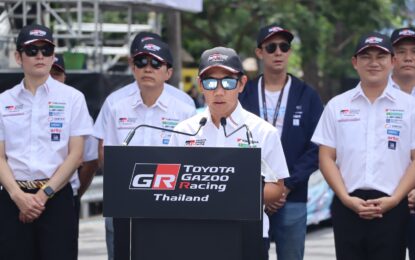 เรวัตฯ นายก  อบจ.ภูเก็ต ร่วมพิธีเปิด Toyota Gazoo Racing Thailand 2026