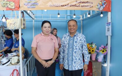 เรวัตฯ นายก อบจ.ภูเก็ต ร่วมพิธีเปิดงาน “กระทรวงแรงงานพบประชาชน” จ.ภูเก็ต