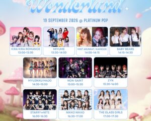แพลทินัม ป๊อป ชวนเหล่าแฟนคลับเติมความสุขกับ 2 งานไอดอลสุดพิเศษ“Idol in Wonderland” และ “KYLINZ Farewell Day” 19 – 20 ก.ย. นี้