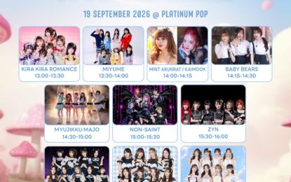 แพลทินัม ป๊อป ชวนเหล่าแฟนคลับเติมความสุขกับ 2 งานไอดอลสุดพิเศษ“Idol in Wonderland” และ “KYLINZ Farewell Day” 19 – 20 ก.ย. นี้