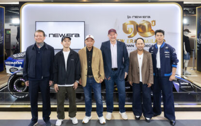 สยามเซ็นเตอร์ ร่วมแสดงความยินดี NEW ERA THAILAND ฉลองทศวรรษแห่งการสร้างสไตล์ พร้อมเปิดตัว New Era × Atlassian Williams F1 Team สู่ประเทศไทยเป็นครั้งแรก