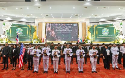 เปิดฉากแล้ว “มหกรรมนวดไทยและสุขภาพนานาชาติ 2569” ผนึก 10 องค์กรจาก 8 ประเทศ เดินหน้ายกระดับนวดไทยสู่เวทีสากล เชื่อมองค์ความรู้ พัฒนาคน สร้างอาชีพ และเปิดโอกาสสู่ตลาด Wellness โลก