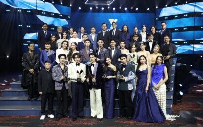 “พลังแห่งความภูมิใจ ไกลสู่สากล” งานประกาศรางวัล #YEntertainAwards2026
