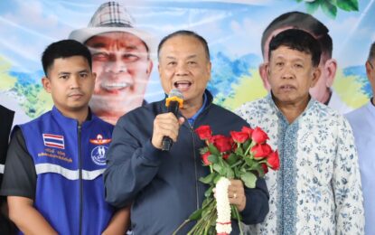 เรวัตฯ นายก อบจ.ภูเก็ต ร่วมรับฟังเสียงขอบคุณจากชุมชนในเหมือง เดินหน้าดูแลประชาชนผ่านโครงการ คทช.