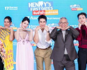 GDH ร่วมกับ Sony Pictures International Productions