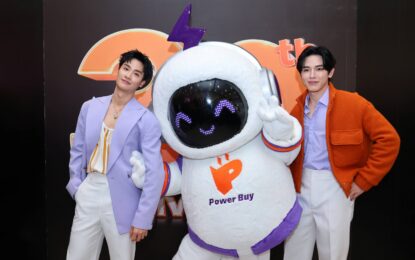 “เพาเวอร์บาย” ฉลอง 30 ปี แจกหนัก! ลุ้นรถยนต์ไฟฟ้า–เครื่องใช้ไฟฟ้า รวมมูลค่ากว่า 1 ล้านบาท
