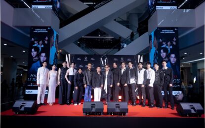 “วิเวียน เอ็นเตอร์เทนเม้นท์” จัดงาน “Vivian The New Era” กางไลน์อัปโปรเจกต์ใหม่