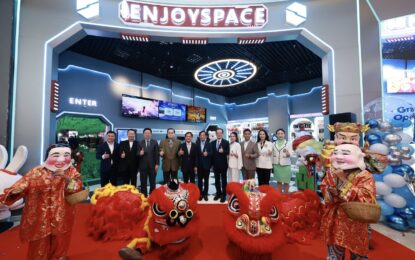 เปิดประตูสู่โลกแห่งจินตนาการ กับ “ENJOY SPACE”