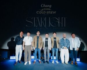 พักจากความวุ่นวาย แล้วไปฟังเพลงใต้แสงดาว “Chang Cold Brew Cool Club Presents STARLIGHT MUSIC FESTIVAL” ชวนเปิดประสบการณ์เทศกาลดนตรีใต้แสงดาว พบกับ 10 ศิลปินขวัญใจแฟนเพลงยุค 90s–2000s เจอกัน 30 ม.ค. 2570 ณ เวเนโต้ สวนผึ้ง ราชบุรี