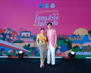 ‎ททท. เปิดตัว “เส้นทางคนโสด Single Journey 2026” ชวนโสดออกเดินทาง เปิดประสบการณ์ใหม่ ผ่าน 8 กิจกรรม 10 เส้นทางทั่วไทย กระจายรายได้สู่ชุมชน