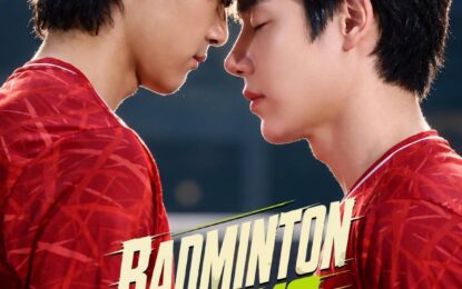 Badminton Boys กัปตันครับ ผมจะจีบพี่