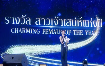 “เกรท – มิ้นท์” นำทัพช่อง 3 กวาด 5 รางวัลใหญ่ “MAYA TV AWARDS 2026”