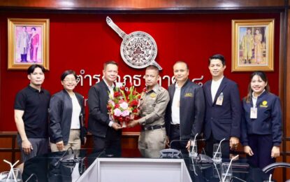 ผอ.สปท.5 นำทีมสื่อในสังกัด เข้าแสดงความยินดีต่อผู้บัญชาการตำรวจภูธรภาค 8 ในโอกาสเข้ารับตำแหน่งใหม่