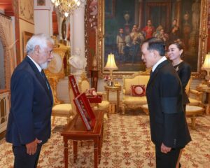 พระบาทสมเด็จพระเจ้าอยู่หัว และสมเด็จพระนางเจ้า ฯ พระบรมราชินี เสด็จออก ณ พระที่นั่งอัมพรสถาน พระราชวังดุสิต พระราชทานพระบรมราชวโรกาสให้ นายไก ราลา ชานานา กุชเมา (Mr. Kay Rala Xanana Gusmão) นายกรัฐมนตรีสาธารณรัฐประชาธิปไตยติมอร์-เลสเต เฝ้าทูลละอองธุลีพระบาท ในโอกาสเดินทางเยือนประเทศไทยอย่างเป็นทางการในฐานะแขกของรัฐบาล (Official Visit)
