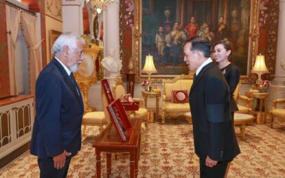 พระบาทสมเด็จพระเจ้าอยู่หัว และสมเด็จพระนางเจ้า ฯ พระบรมราชินี เสด็จออก ณ พระที่นั่งอัมพรสถาน พระราชวังดุสิต พระราชทานพระบรมราชวโรกาสให้ นายไก ราลา ชานานา กุชเมา (Mr. Kay Rala Xanana Gusmão) นายกรัฐมนตรีสาธารณรัฐประชาธิปไตยติมอร์-เลสเต เฝ้าทูลละอองธุลีพระบาท ในโอกาสเดินทางเยือนประเทศไทยอย่างเป็นทางการในฐานะแขกของรัฐบาล (Official Visit)