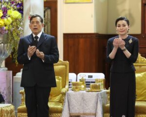พระบาทสมเด็จพระเจ้าอยู่หัว และสมเด็จพระนางเจ้า ฯ พระบรมราชินี เสด็จพระราชดำเนินไปพระราชทานรางวัลการทดสอบการอัญเชิญพระมหาคัมภีร์อัลกุรอานระดับประเทศ ครั้งที่ ๑๙ ประจำปี ๒๕๖๙ ณ มัสยิดกลางจังหวัดปัตตานี อำเภอเมืองปัตตานี จังหวัดปัตตานี และเสด็จพระราชดำเนินไปพระราชทานโล่เกียรติคุณและเงินรางวัลแก่คณะกรรมการอิสลามประจำจังหวัด และอิหม่ามที่มีผลการปฏิบัติงานดีเด่น ประจำปี ๒๕๖๘ ณ มัสยิดกลางปัตตานี อำเภอเมืองปัตตานี จังหวัดปัตตานี