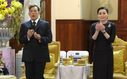 พระบาทสมเด็จพระเจ้าอยู่หัว และสมเด็จพระนางเจ้า ฯ พระบรมราชินี เสด็จพระราชดำเนินไปพระราชทานรางวัลการทดสอบการอัญเชิญพระมหาคัมภีร์อัลกุรอานระดับประเทศ ครั้งที่ ๑๙ ประจำปี ๒๕๖๙ ณ มัสยิดกลางจังหวัดปัตตานี อำเภอเมืองปัตตานี จังหวัดปัตตานี และเสด็จพระราชดำเนินไปพระราชทานโล่เกียรติคุณและเงินรางวัลแก่คณะกรรมการอิสลามประจำจังหวัด และอิหม่ามที่มีผลการปฏิบัติงานดีเด่น ประจำปี ๒๕๖๘ ณ มัสยิดกลางปัตตานี อำเภอเมืองปัตตานี จังหวัดปัตตานี