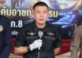 ตำรวจนครศรีธรรมราชโชว์ผลงานเด็ด! ปิดล้อมตรวจค้น 2 สัปดาห์รวบผู้ต้องหายาเสพติด-อาวุธปืนอื้อ ยึดทรัพย์สินกว่า 4.9 ล้านบาท