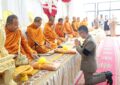ตำรวจภูธรจังหวัดนครศรีธรรมราช จัดพิธีวันตำรวจ ประจำปี 2569 น้อมรำลึกเกียรติประวัติผู้พิทักษ์สันติราษฎร์