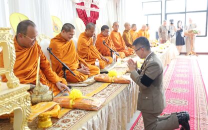 ตำรวจภูธรจังหวัดนครศรีธรรมราช จัดพิธีวันตำรวจ ประจำปี 2569 น้อมรำลึกเกียรติประวัติผู้พิทักษ์สันติราษฎร์