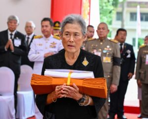 สมเด็จพระกนิษฐาธิราชเจ้า กรมสมเด็จพระเทพรัตนราชสุดา ฯ สยามบรมราชกุมารี อุปนายิกาผู้อำนวยการสภากาชาดไทย ทรงบำเพ็ญพระราชกุศลถวายผ้าพระกฐินสภากาชาดไทย ประจำปี 2569 ณ วัดนาควัชรโสภณ (วัดช้าง) ตำบลในเมือง อำเภอเมืองกำแพงเพชร จังหวัดกำแพงเพชร