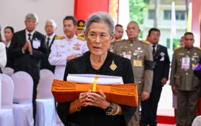 สมเด็จพระกนิษฐาธิราชเจ้า กรมสมเด็จพระเทพรัตนราชสุดา ฯ สยามบรมราชกุมารี อุปนายิกาผู้อำนวยการสภากาชาดไทย ทรงบำเพ็ญพระราชกุศลถวายผ้าพระกฐินสภากาชาดไทย ประจำปี 2569 ณ วัดนาควัชรโสภณ (วัดช้าง) ตำบลในเมือง อำเภอเมืองกำแพงเพชร จังหวัดกำแพงเพชร