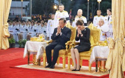 ในหลวง-พระราชินี ทรงเปิด “อาคารชลพิพัฒน์”ทอดพระเนตรนิทรรศการ “๙ ปีแห่งการบริหารจัดการทรัพยากรน้ำสู่ปีที่ ๑๐ เพื่อการวิวัฒนาก้าวหน้าอย่างมีประสิทธิภาพ