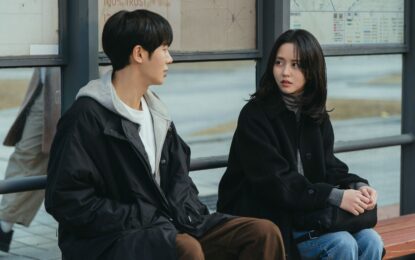 “Between Steps ก้าวรักทีละนิด” ชวนสัมผัสความงดงามของความสัมพันธ์ที่ไม่เร่งรีบกับเรื่องราวของคนสองคนที่กำลังประกอบตัวตนขึ้นมาใหม่ สตรีมแล้ววันนี้บน Disney+