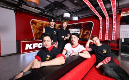 สยามเซ็นเตอร์ลุกเป็นไฟ! PROXIE เติมสีสันงานเปิด KFC New Era เสิร์ฟทั้งความฟิน