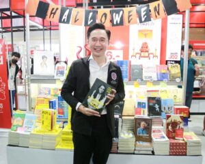 รองนายกรัฐมนตรี “ยศชนัน วงศ์สวัสดิ์” เยี่ยมชมมหกรรมหนังสือฯ ครั้งที่ 31 หนุนการอ่านต่อยอดการเรียนรู้ นักอ่านสะสม ทะลุล้านคน พลาดไม่ได้! ช้อปส่งท้าย 2 วัน ลดสูงสุด 80% ตั้งแต่วันนี้ – 1 พฤศจิกายน ที่ศูนย์การประชุมแห่งชาติสิริกิติ์
