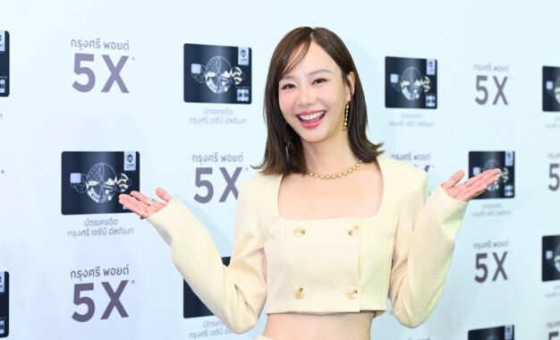 ‘เต้ย จรินทร์พร’ ชวนสายกิน-เที่ยว-ช้อป สัมผัสฟีลญี่ปุ่นได้ทุกวันกับ “บัตรเครดิต กรุงศรี เจซีบี อัลติเมท” ‘เติมสุข เต็มสไตล์ ได้ทุกวัน’