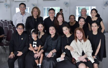 คนบันเทิงร่วมอาลัย ส่ง “คุณแม่ภา สุณัฏฐา”คุณแม่ของ “ปอ ณฐมน” สู่สัมปรายภพอย่างอบอุ่น