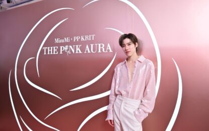 “พีพี-กฤษฏ์” เสิร์ฟความสดใสออร่าเปล่งประกาย!!
