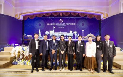 นายกฯ ชวน “เนเน่ รอยัล” แชมป์ America’s Got Talent 2026 ร่วมโชว์พลังเสียง ต้อนรับผู้นำ IMF–World Bank Group ชู Soft Power ไทยสู่เวทีโลก