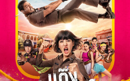 เวอร์กว่านี้มีอีกไหม! Netflix ปล่อยตัวอย่าง แก๊งโอเวอร์