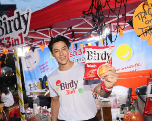 “หมาก ปริญ” สาดสเต็ปไม่ยั้ง! จอยแอโรบิกกับ “เบอร์ดี้ 3in1” รับฮาโลวีน งานนี้มีโยกตามทั้งสวน