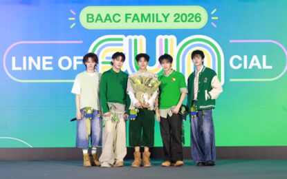 ธ.ก.ส. เดินหน้ายกระดับ Line Official BAAC Family สู่ LINE Of FUNcial